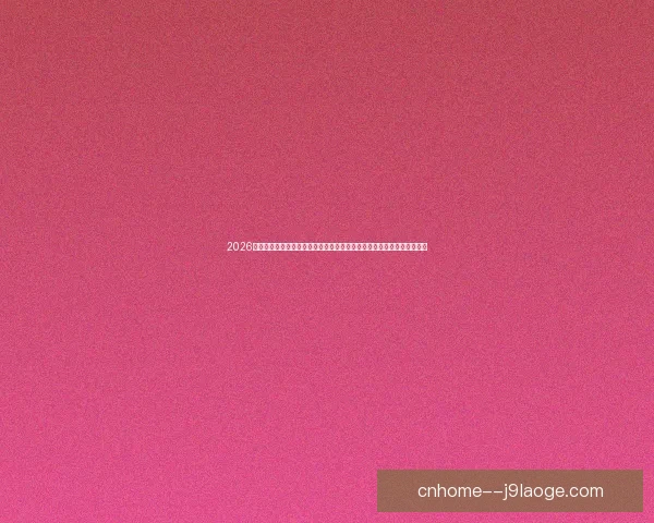 2026世界杯官方宣布圣地亚哥阿兹特克球场将进行全面灯光升级提升赛事氛围