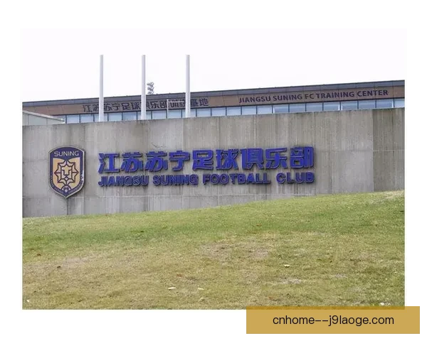 江苏苏宁中超夺冠后宣布解散引发热议 俱乐部未来命运成谜